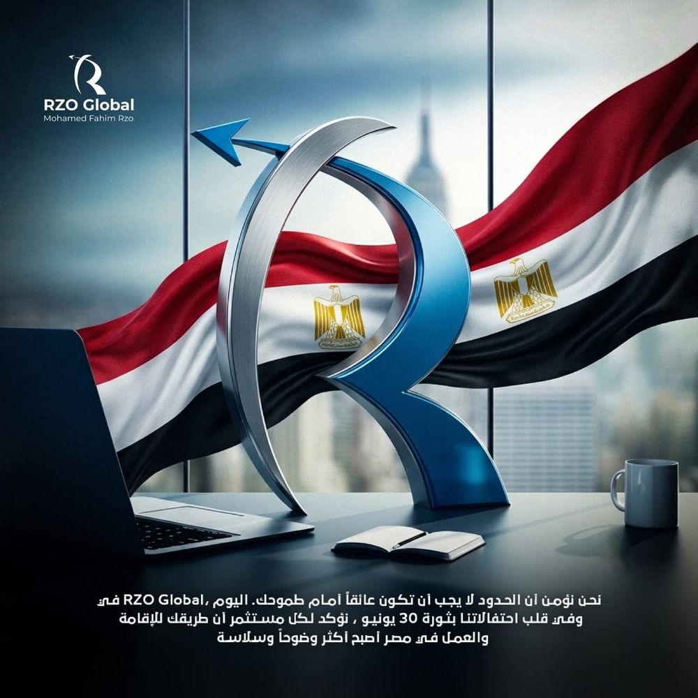 RZO Global تحتفل بذكرى ثورة 30 يونيو